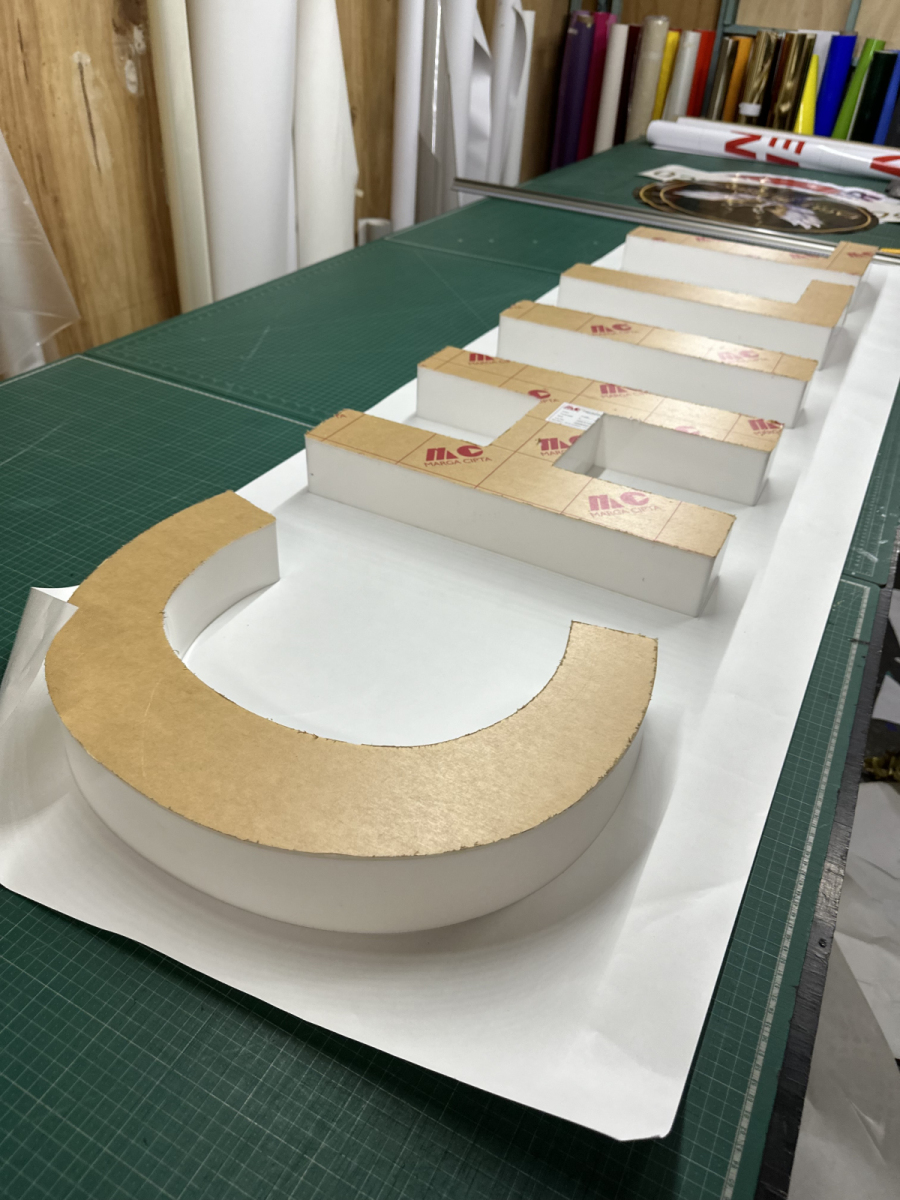 Premium custom sign for Sydney office or retail space